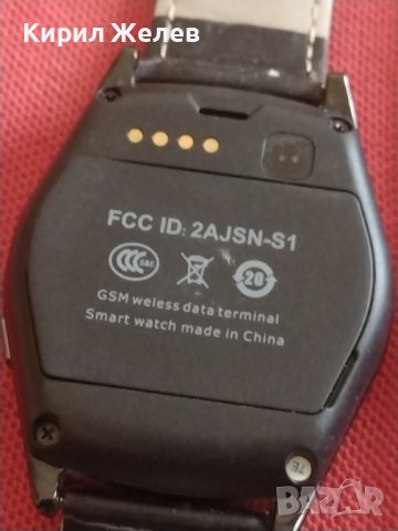 Смарт часовник  с кожена каишка много красив нов не е носен 42771, снимка 5 - Смарт часовници - 43743756