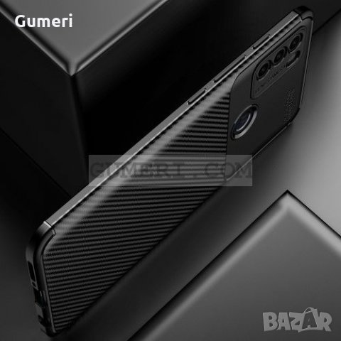 Motorola Moto G50 Противоударен Силиконов Гръб Карбон , снимка 6 - Калъфи, кейсове - 33408762