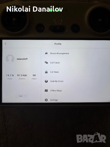 Dji mini 3 fly more combo + smart controller+ dji care refresh, снимка 5 - Дронове и аксесоари - 51549045