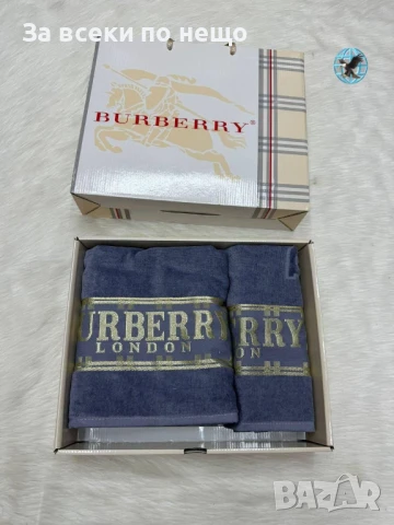Burberry Луксозни Хавлии - 2бр. в кутия - Налични Различни Цветове Код E692, снимка 14 - Хавлиени кърпи - 51150252