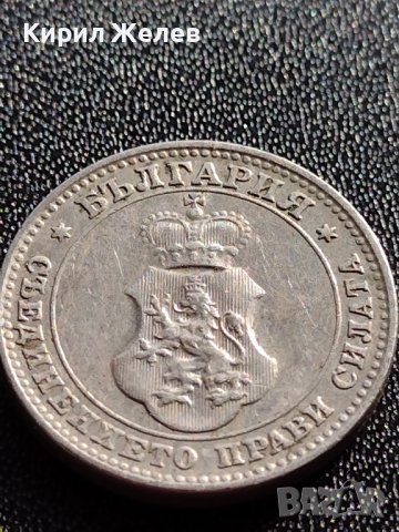 МОНЕТА 10 стотинки 1913г. ЦАРСТВО БЪЛГАРИЯ СТАРА РЯДКА ЗА КОЛЕКЦИОНЕРИ 36029, снимка 10 - Нумизматика и бонистика - 39370381