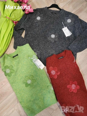 Дамски блузи - три цвята - 30 лв.