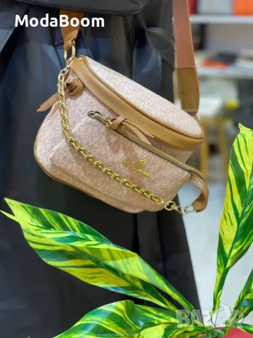 Michael Kors дамски чанти Различни цветове , снимка 4 - Чанти - 48428436