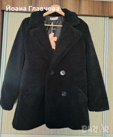 Пухкаво палто 