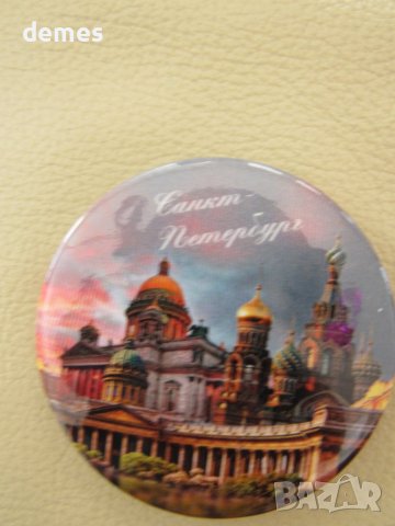 3Dметален магнитот Санкт Петербург, Русия, снимка 2 - Колекции - 44006246
