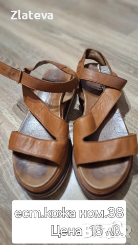 Дамски сандали , снимка 2 - Сандали - 50690780