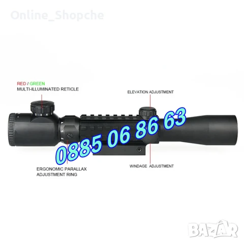 ОПТИКА 3-9х40E Bushnell оптика за пушка мерник прицел, захват 10-22 мм, снимка 5 - Оборудване и аксесоари за оръжия - 50514121