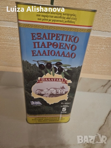 Гръцки Зехтин 100% истински