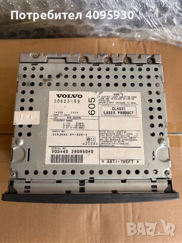 Радио за Volvo S40/V40, снимка 2 - Радиокасетофони, транзистори - 52027190