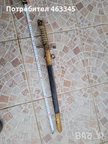 Кортик, кама, кинжал, нож