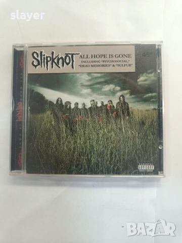 Оригинален диск Slopknot