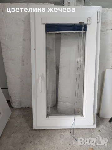 ПВЦ-прозорец 