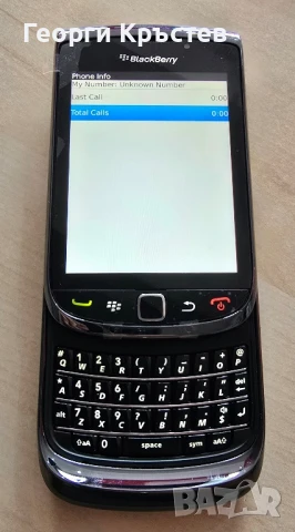 BlackBerry 9800 Torch, life timer 0.00 мин., чисто нови, без батерии, снимка 8 - Blackberry - 51263900