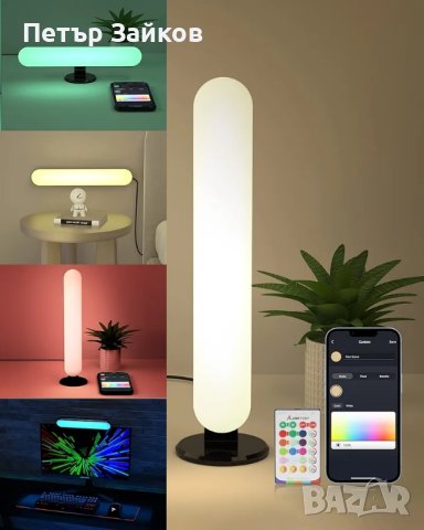 Интелигентна настолна лампа с управление на WiFi APP - Съвместима с Alexa и Google , снимка 6 - Друга електроника - 43474952