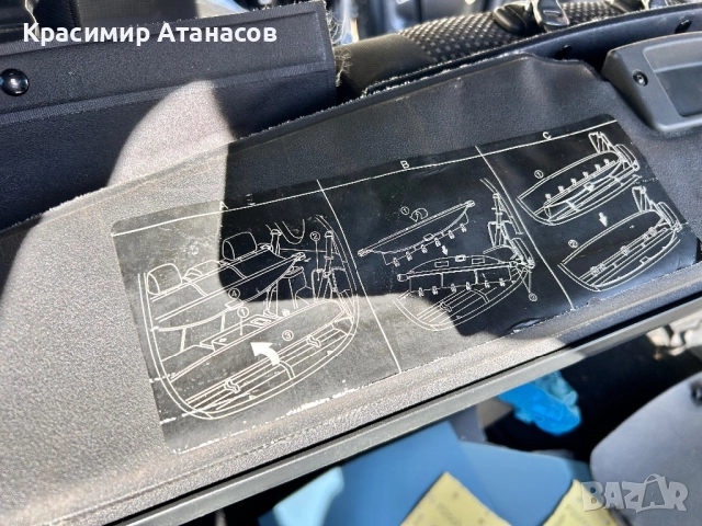 Щора багажник за Тойота корола версо. 2004-2009г. Лека забележка , снимка 5 - Аксесоари и консумативи - 52418888