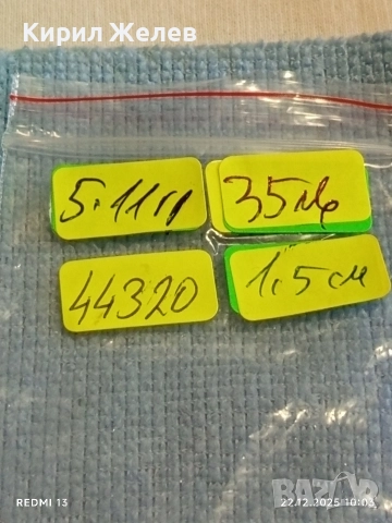 Изчистен елегантен сребърен пръстен тип Багет с кристал подходящ аксесоар за ежедневието 44320, снимка 9 - Пръстени - 52872140