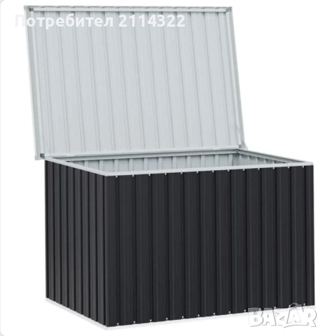 Сандък за съхранение 149x99x93 см