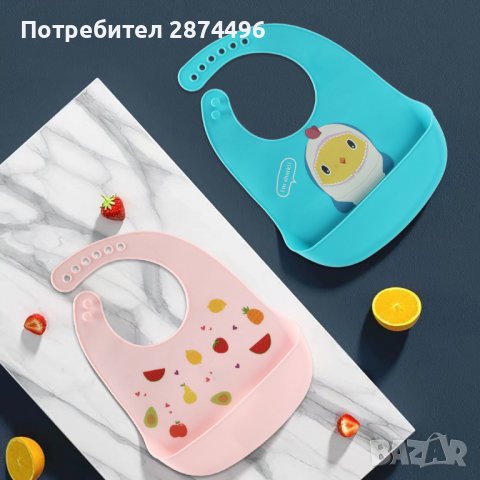 3707 Силиконов лигавник-регулируем, снимка 5 - Други - 37875184