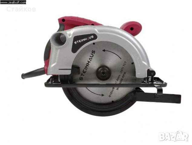 Ръчен циркуляр Steinhaus, PRO-CS1200, 1200 W, Диск 185 мм, 5500 об/мин, 63 мм, снимка 2 - Циркуляри - 34970777