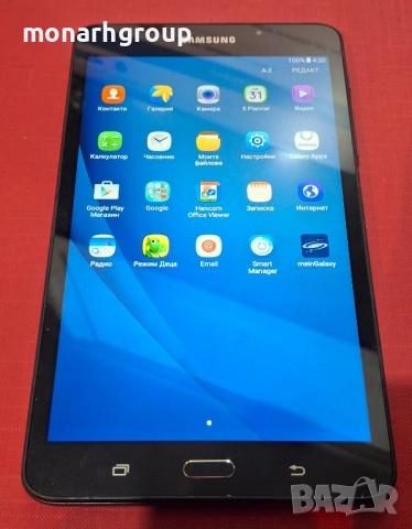 Таблет Samsung Galaxy Tab A (2016) 