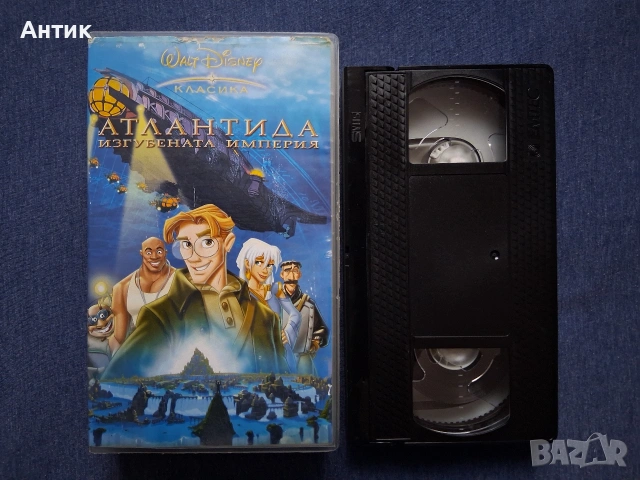 Видеокасети VHS Братът на Мечката Атлантида Изгубената Империя, снимка 3 - Други жанрове - 53243978