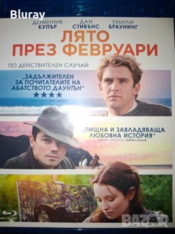 Блурей 15лв, снимка 14 - Blu-Ray филми - 52910463