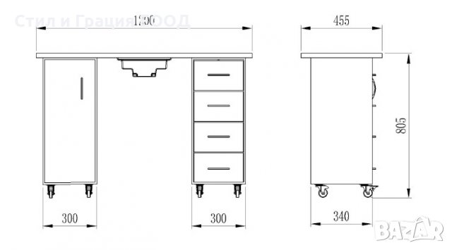 Маса за маникюр с прахоуловител SONIA - Toli 120 x 45.5 x 80.5 см - 25W, снимка 2 - Педикюр и маникюр - 33249362