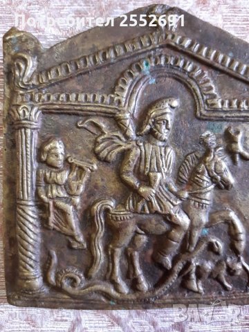 Антична плоча, снимка 3 - Антикварни и старинни предмети - 28559979