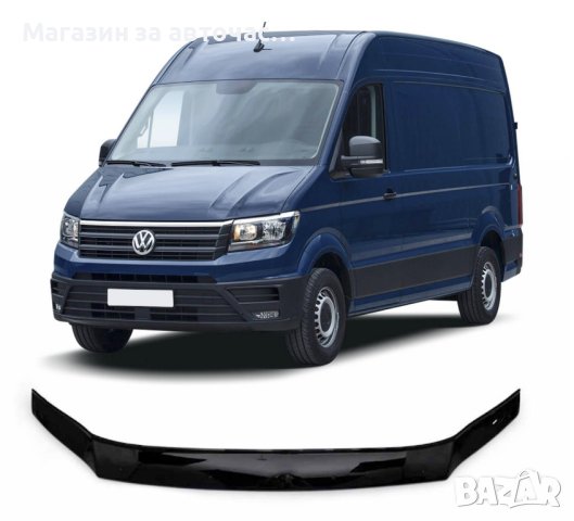 Дефлектор VW Crafter 2018-> - CV140 -


, снимка 1 - Аксесоари и консумативи - 43814167