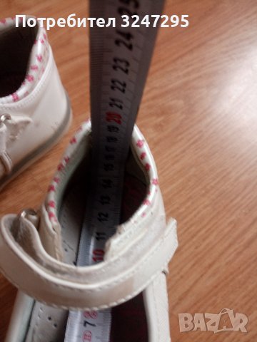 Обувки за момиче -черни и бели, снимка 5 - Бебешки обувки - 37923709