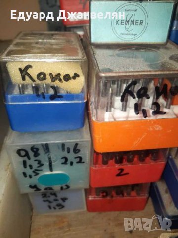 Фрези тв.келмер, снимка 2 - Други инструменти - 28414915