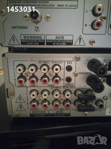 Onkyo A 905X+T405R, снимка 12 - Аудиосистеми - 40511688