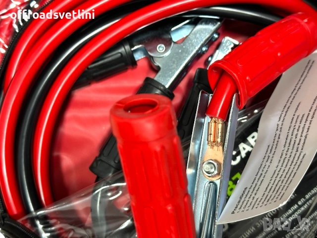 Кабели за подаване на ток G-TECH 1200A 4 метра 12V/24V - висок клас, снимка 2 - Аксесоари и консумативи - 52458953