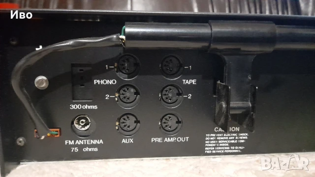 AUDIO PRO TUNER PREAMPLIFIER TRA 150 BU 3D GRUPPEN SWEDEN, снимка 11 - Ресийвъри, усилватели, смесителни пултове - 50551841