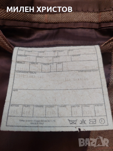 Ermenegildo Zegna Made in Italy 100% вълна-размер L(52R), снимка 9 - Сака - 52920587