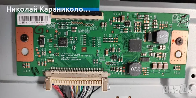 Продавам Power-UE-3840-1U TC25132B,Main-tmt YA-4A 1 94V-0 E114139 от тв TOSHIBA 32W2434D, снимка 10 - Телевизори - 49423021