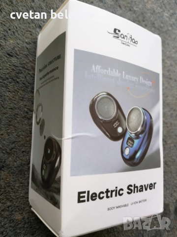 Продавам нова акумулаторна самобръсначка.