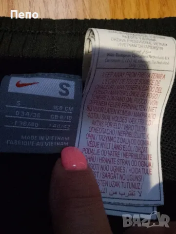 Долнище Nike, снимка 2 - Спортни екипи - 50245240