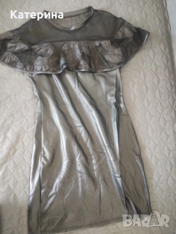 Кожени якета, рокля и клин от естествена кожа, снимка 9 - Якета - 32974471