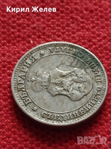 Монета 10 стотинки 1913г. Царство България за колекция - 24829, снимка 8 - Нумизматика и бонистика - 35266073