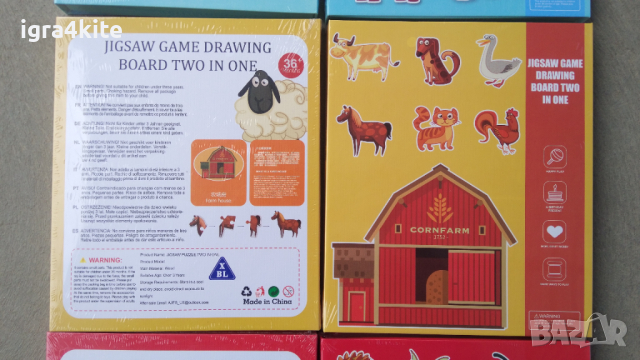 дигитална магнитна кутия с магнити на селскостопански животни / 3 модела, снимка 4 - Образователни игри - 36505194