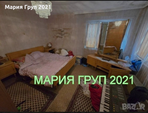 !!!ТОП ОФЕРТА!!!Продавам Двуетажна Къща в село Узунджово област Хасково!!!, снимка 7 - Къщи - 51438535