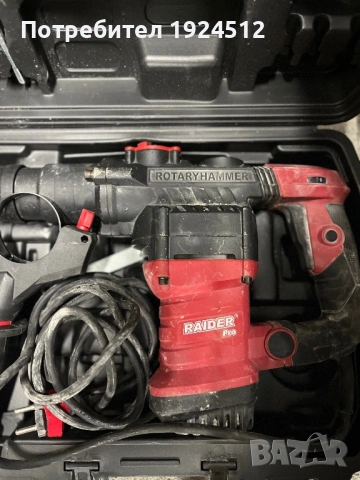 Перфоратор Raider RDP-HD56