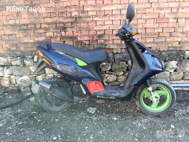 регистриран Piaggio NRG