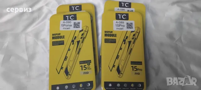 Дисплей за Iphone 15 ,15 Plus Дисплей + Тъч скрийн, снимка 4 - Резервни части за телефони - 47281381