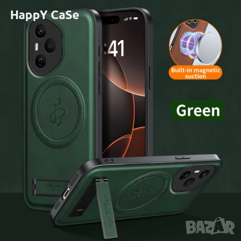 Honor 400 400 Pro / LEATHER MAGSAFE Кожен кейс гръб калъф със стойка, снимка 11 - Калъфи, кейсове - 51036564