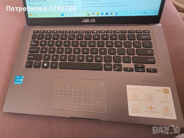 Лаптоп ASUS X415EA, i3-1115G4, 8GB RAM/256GB SSD, снимка 7 - Лаптопи за дома - 52788758