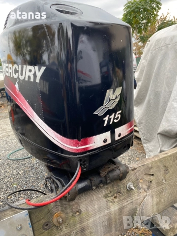 Двигател Mercury