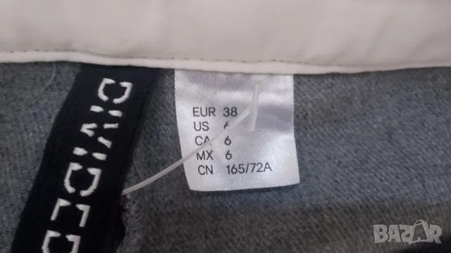 нов панталон , снимка 3 - Панталони - 50113226