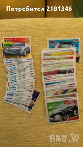 Картинки от дъвки,лепенки, снимка 3 - Колекции - 26938215